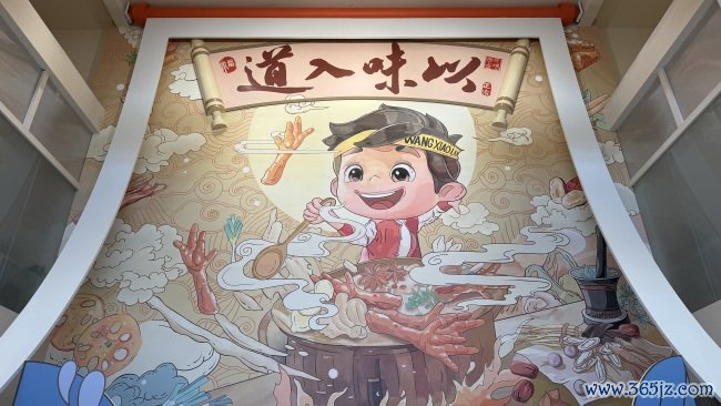 十年累销20亿袋，王小卤“使命室+品性严控”拓市集空间